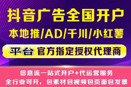 SEM代运营机构成功案例：全方位营销策略解析