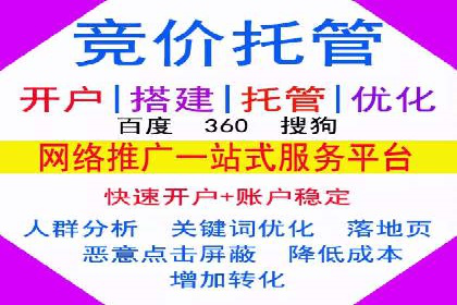 充值高返点案例研究：如何实现最大化收益